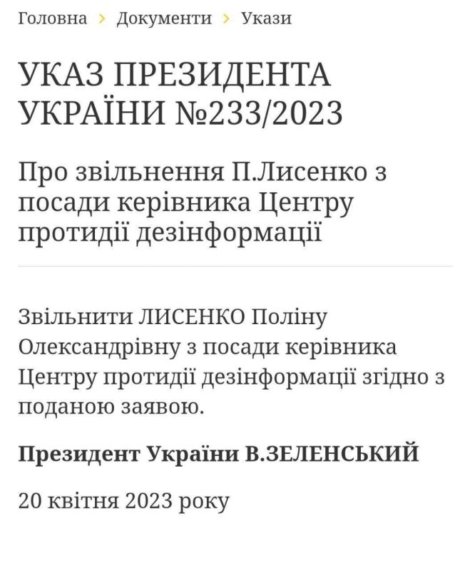 ��������� ���������: �������� ����� ����� ����������� ���������� ������ ������� ������, ���, �� ��� ������, ������� ������ ����� ���������� �� � ����� �������� ������