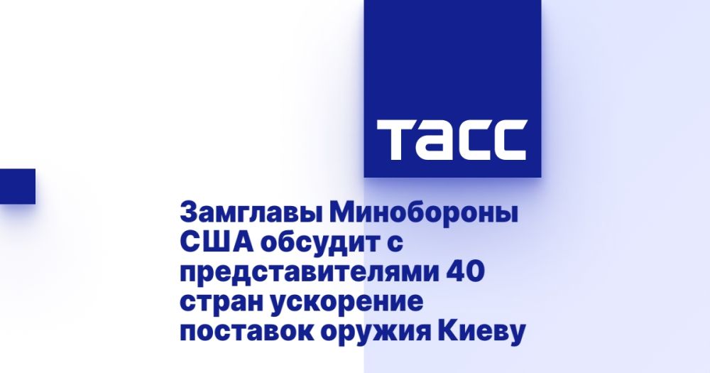 �������� ���������� ��� ������� � ��������������� 40 ����� ��������� �������� ������ �����