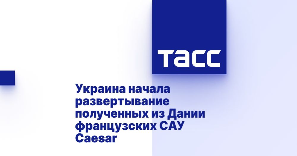 ������� ������ ������������� ���������� �� ����� ����������� ��� Caesar