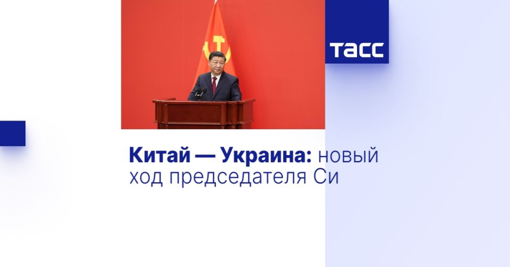 ����� � �������: ����� ��� ������������ ��