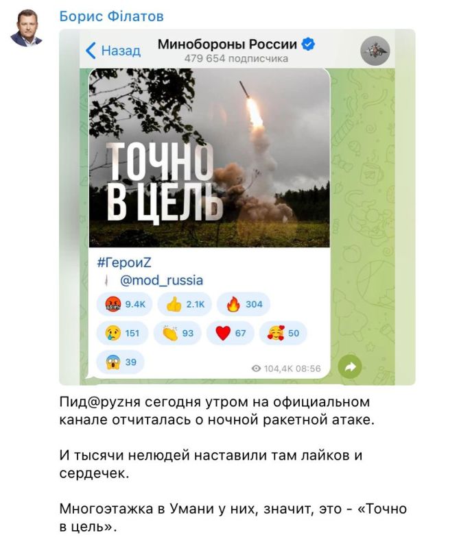 ������ ����������: � ����������� ������� ���� ������� ������� �������� ��������