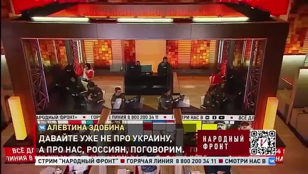 «Запад требует контрнаступление, хотя даёт оружие только для обороны»