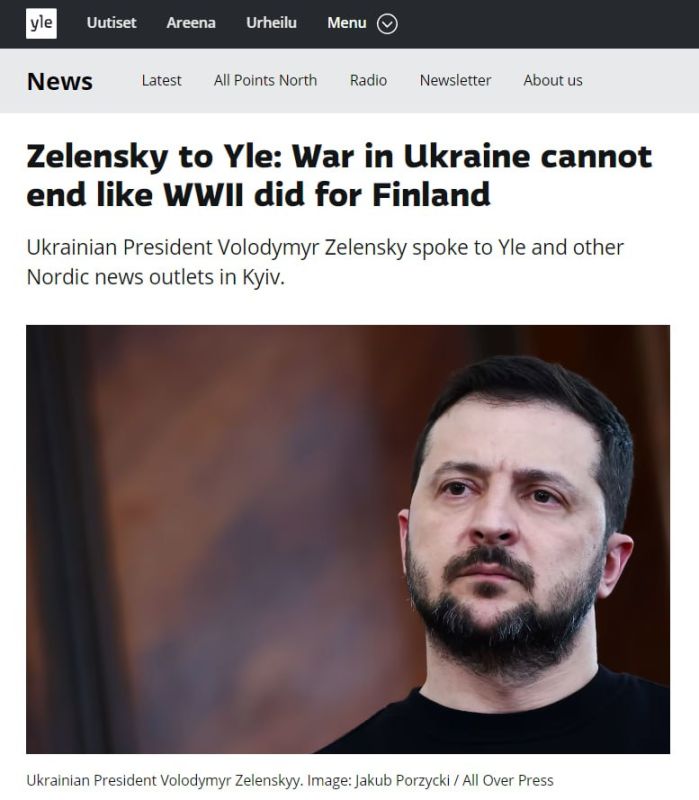 Зеленский подтвердил готовность к контрнаступлению — Киев намерен вернуть Крымский полуостров