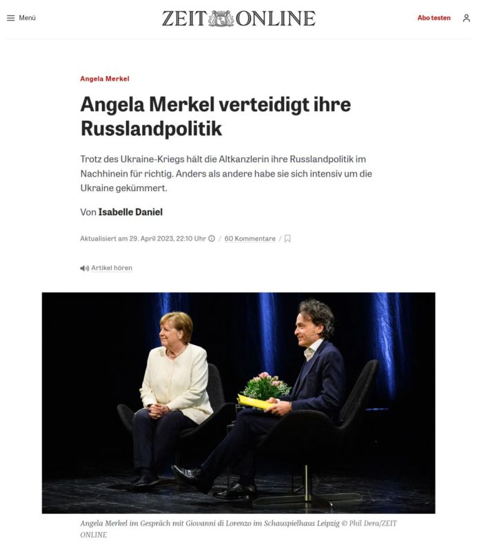 ������ ������� � ����� �������� ������ Die Zeit ����������, ��� ������������ ��� ��������� �����������, ����� ������������� ������� �������� ����� ������� � ��������