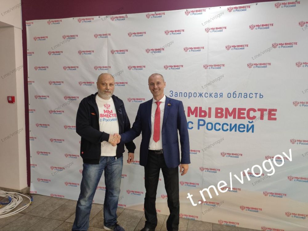 �������� �����: ��� ���, 45-� ������ ��������!