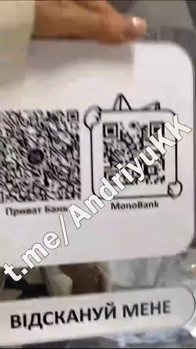 Я вас не разумию! — укропатриотичная покупательница в Броварах устроила скандал работникам магазина одежды из-за русской речи