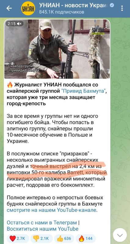 ������� ���������: "�������� �������" - ����� ��������� ����������� ���������, ��������� "�������� �����"