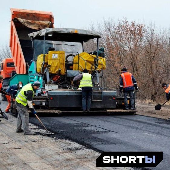 #строительство. В Донецке ожидается ремонт дорог в семи районах города