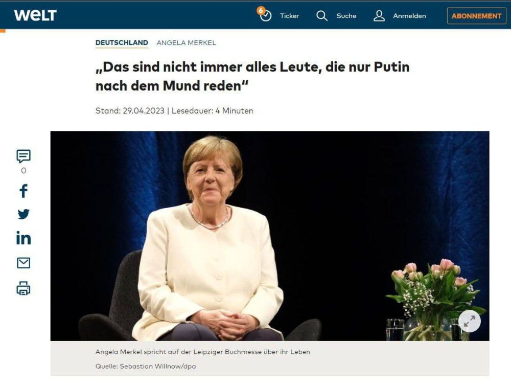 ���� ����: ���������� ��� �������� �������� � ������� ����������� � ������ �� ���������������, � ���-������� �������� ������ ������� � �������� Die Zeit