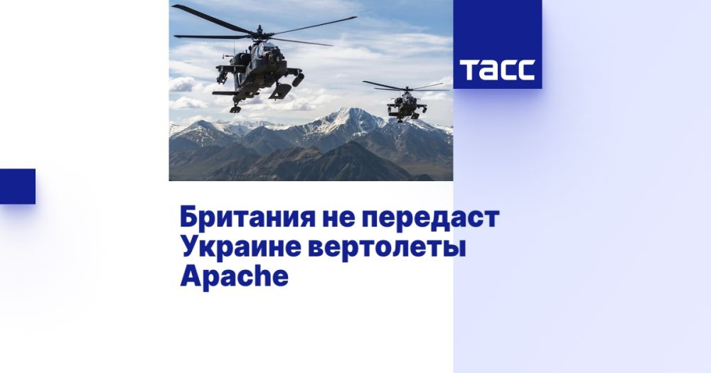 �������� �� �������� ������� ��������� Apache