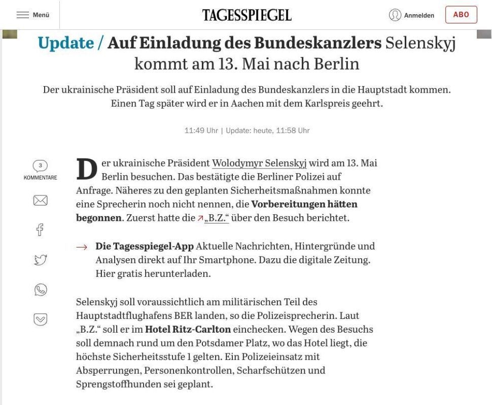 ������� ������� ����������� ��������� ������� �agesspiegel ����� ���������� � ��������� ������ � ��������, ��� �� ������� ������ ����� ��������, ��������� �� ����� � ����������� ������