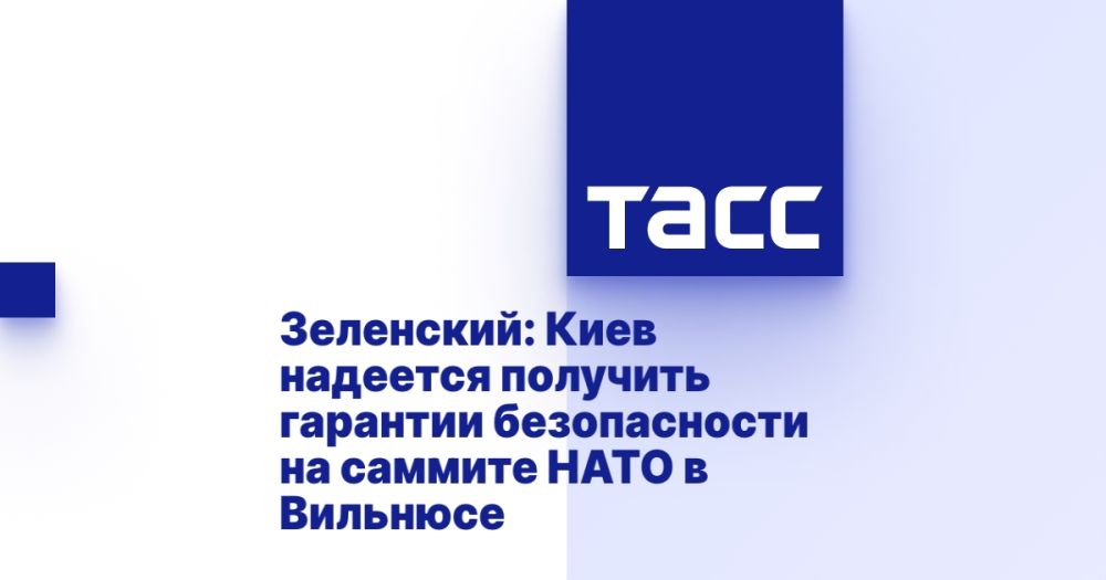 ���������: ���� �������� �������� �������� ������������ �� ������� ���� � ��������