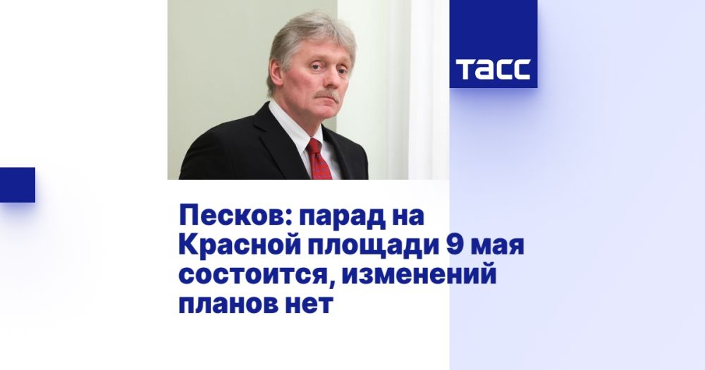 ������: ����� �� ������� ������� 9 ��� ���������, ��������� ������ ���