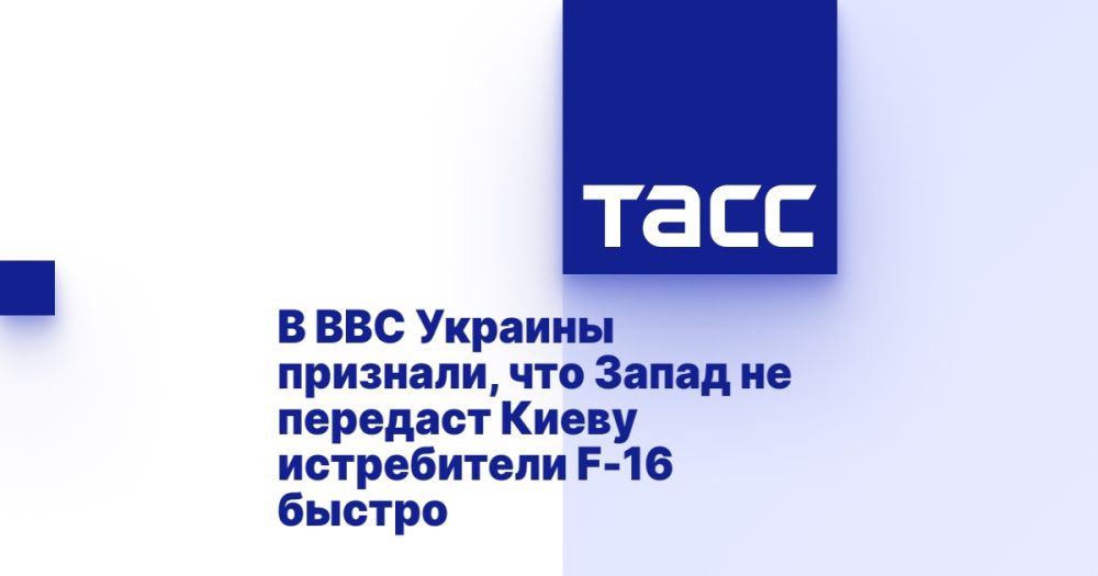 � ��� ������� ��������, ��� ����� �� �������� ����� ����������� F-16 ������