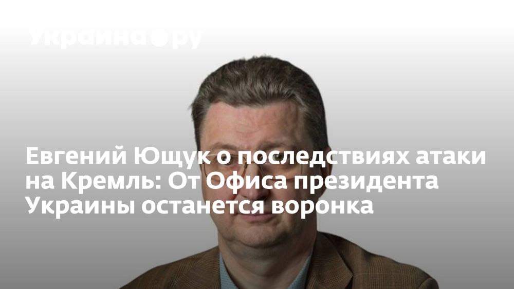 ������� ���� � ������������ ����� �� ������: �� ����� ���������� ������� ��������� �������