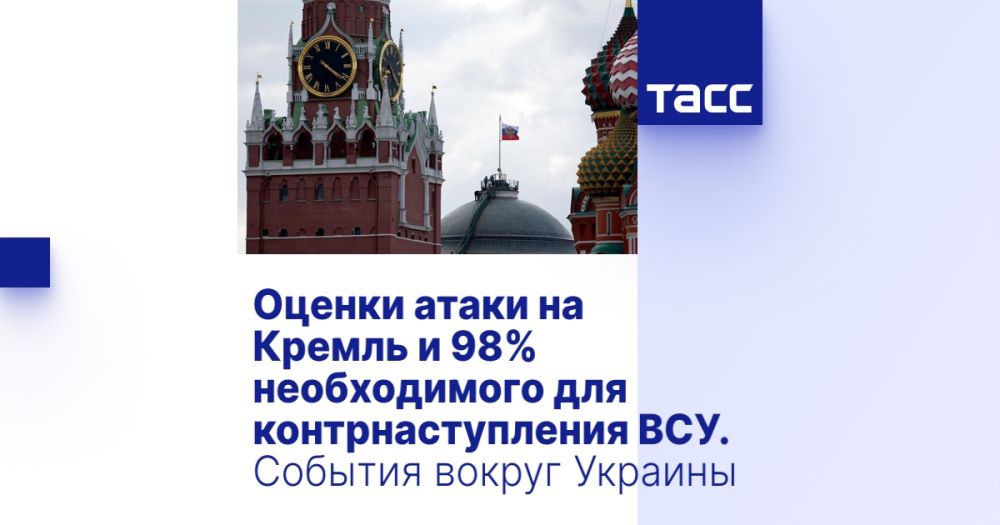 ������ ����� �� ������ � 98% ������������ ��� ���������������� ���. ������� ������ �������