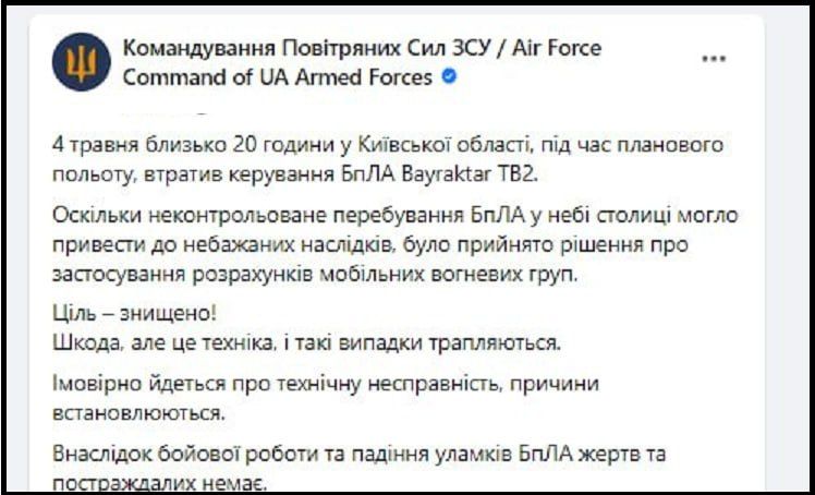 ���� �������: ���������� ��������� ������������ ������������, ��� ��� ������ ����� "���������"
