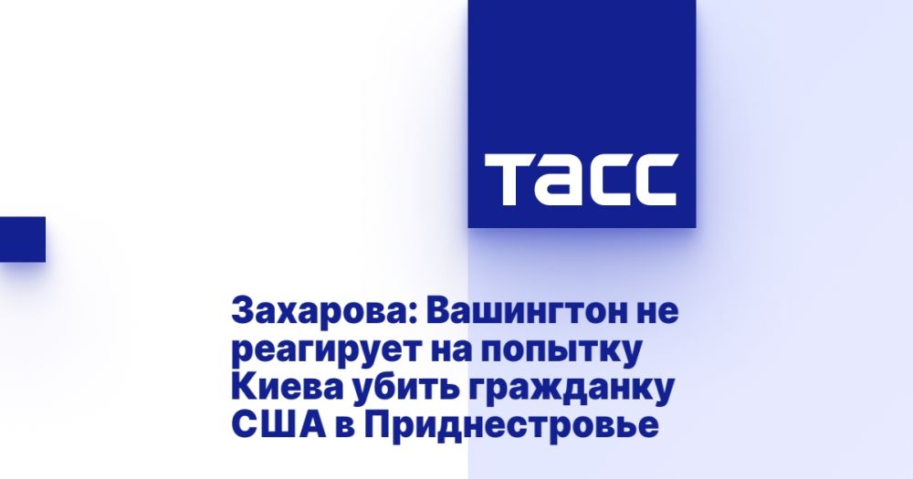 ��������: ��������� �� ��������� �� ������� ����� ����� ��������� ��� � �������������