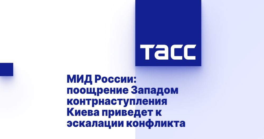 ��� ������: ��������� ������� ���������������� ����� �������� � ��������� ���������
