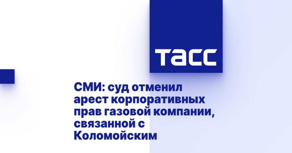 ���: ��� ������� ����� ������������� ���� ������� ��������, ��������� � �����������