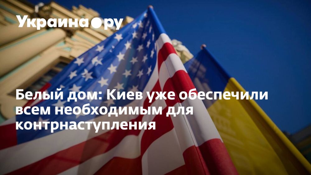 ����� ���: ���� ��� ���������� ���� ����������� ��� ����������������