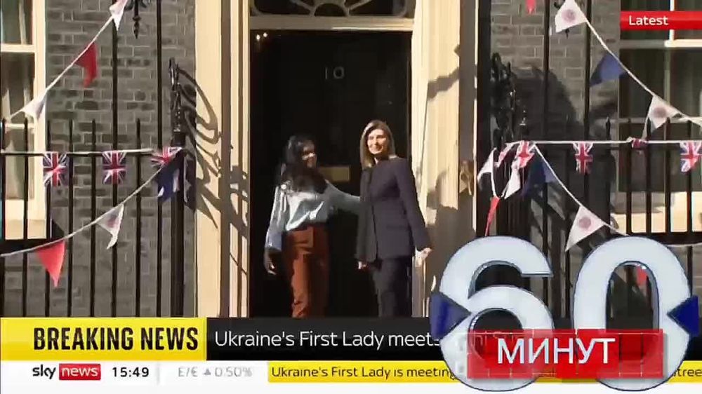 ���� ��������� ����� � �������