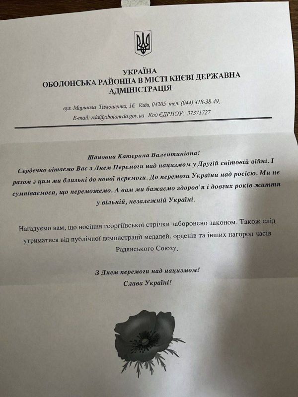 ������ ���������: ��� ��������������� ������ �������� ������� ������������� ����� �� ������������� ����������� ������ �����