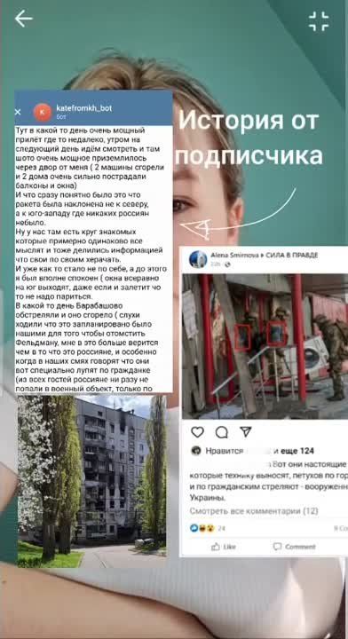 Никита Васильев: Бучу и Ирпень не восстановят