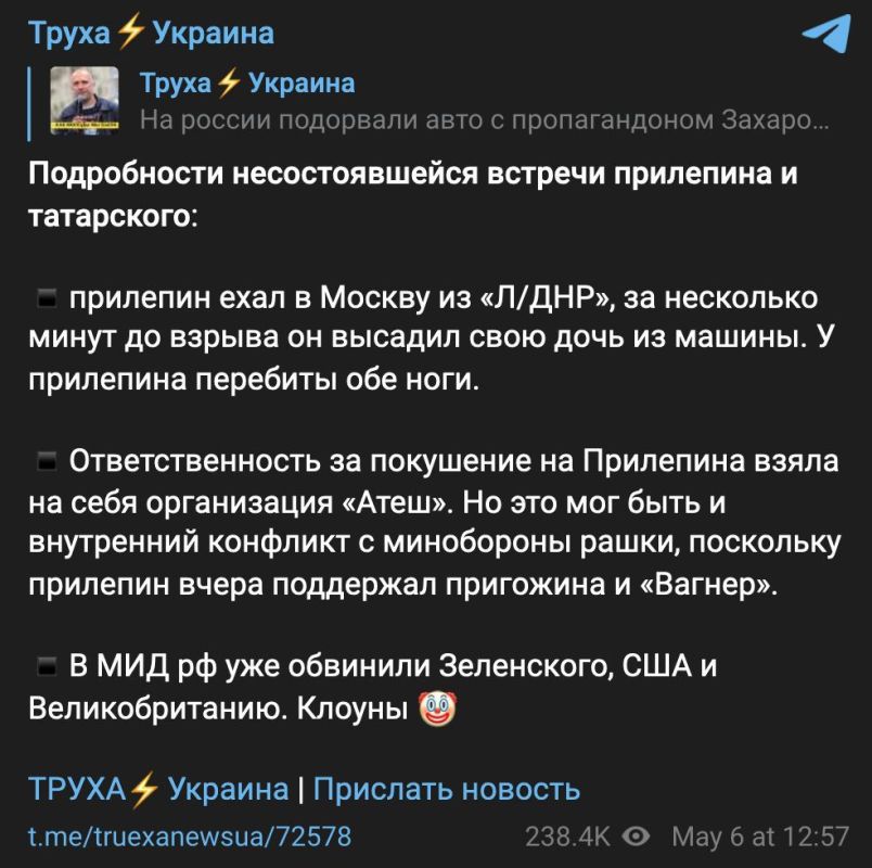 ����: ��������� �� ������ ��������� ������� � ����������� ���������� ������ �������
