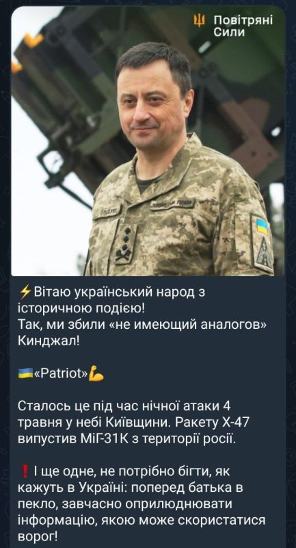 ���������� ����� ��-���� ������������ ������ ������������� ������ "������"