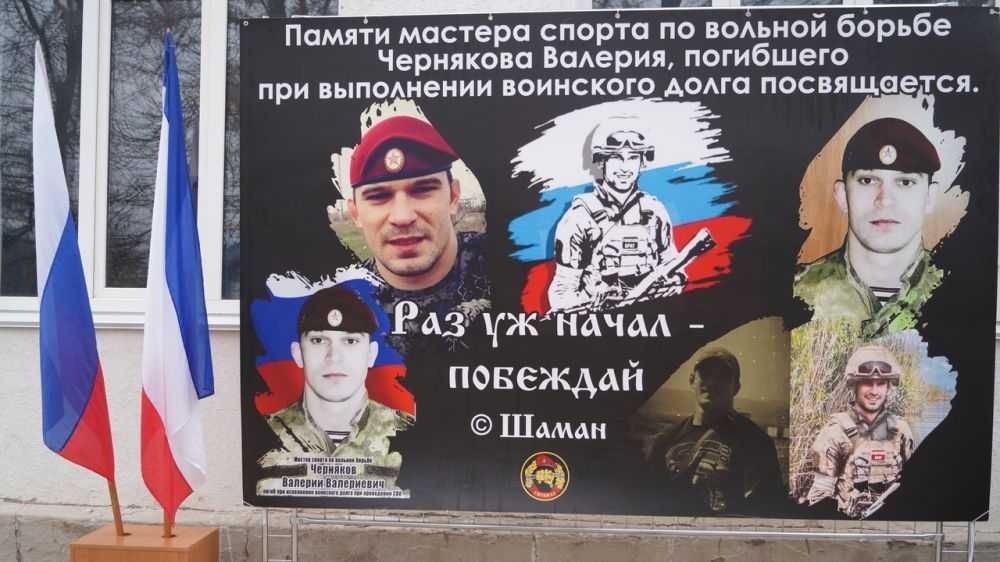 Спортсмен – герой из Советского района