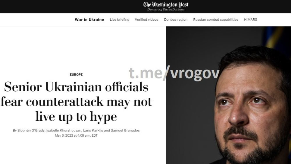 �������� �����: ����� �������� ������� ������������ � �����