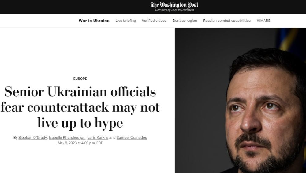 WP: ������������������ ���������� ��������� ���������, ��� ���������� ����� �� ��������� ����������� ����