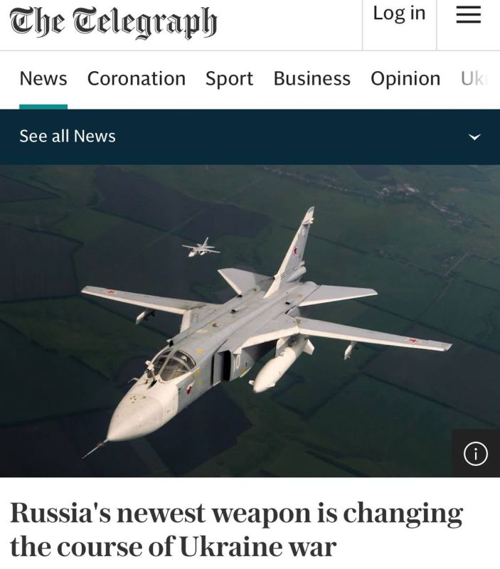 ��������� ������ ������ ������ ��� ����� �� �������: The Telegraph �����, ��� ���������� ����������� ����� ������� ���������������� ���, � ������ ����� �������� �������������� ����� ��������