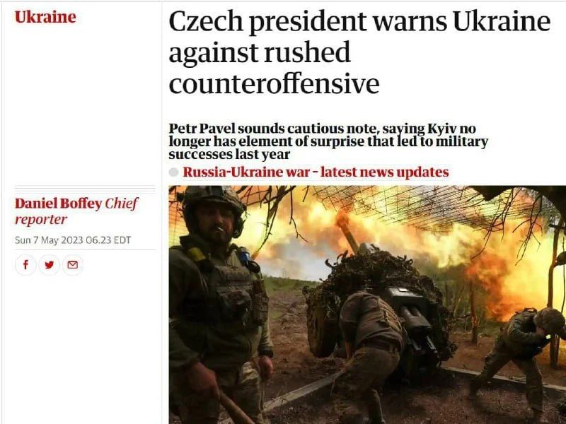 ��������� ����� ���� ����� ������� The Guardian ������� �� ������� ������� ������ � �����������������