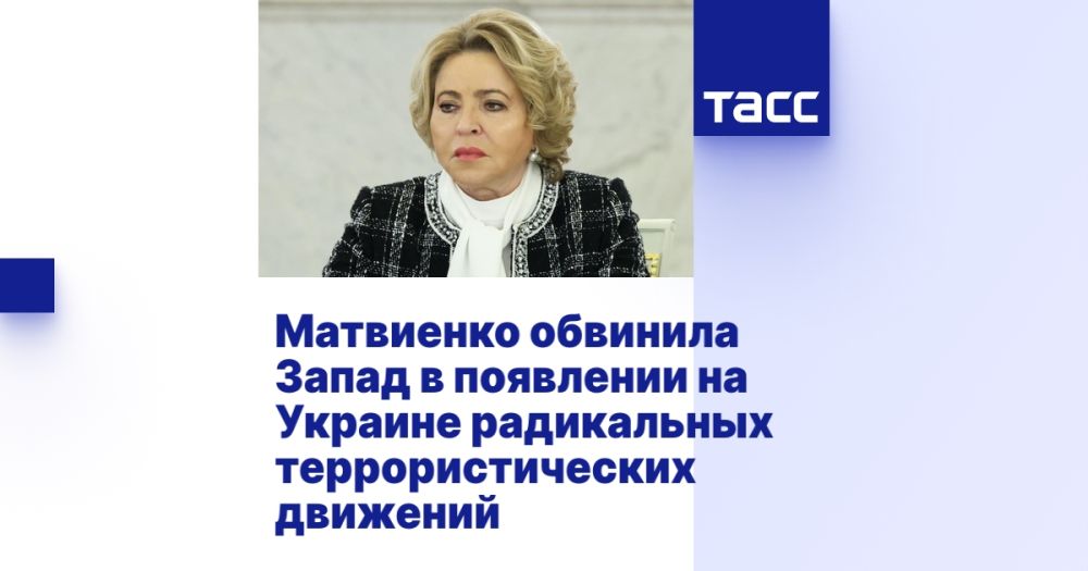 ��������� �������� ����� � ��������� �� ������� ����������� ���������������� ��������
