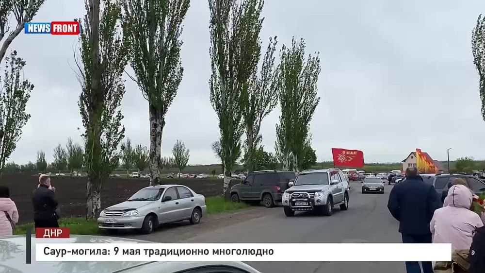 ������� ��������: ���� ������ �� ����-������