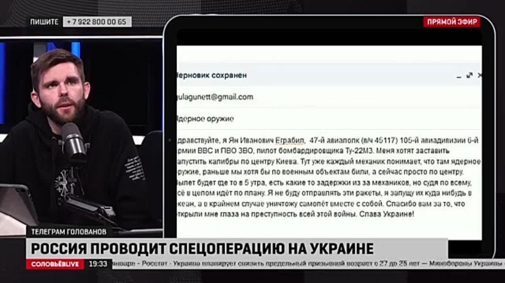 ����� ���������: � ���������� �������� � � �������� ������ ���� ��������� �������� �� ������ �������� ������