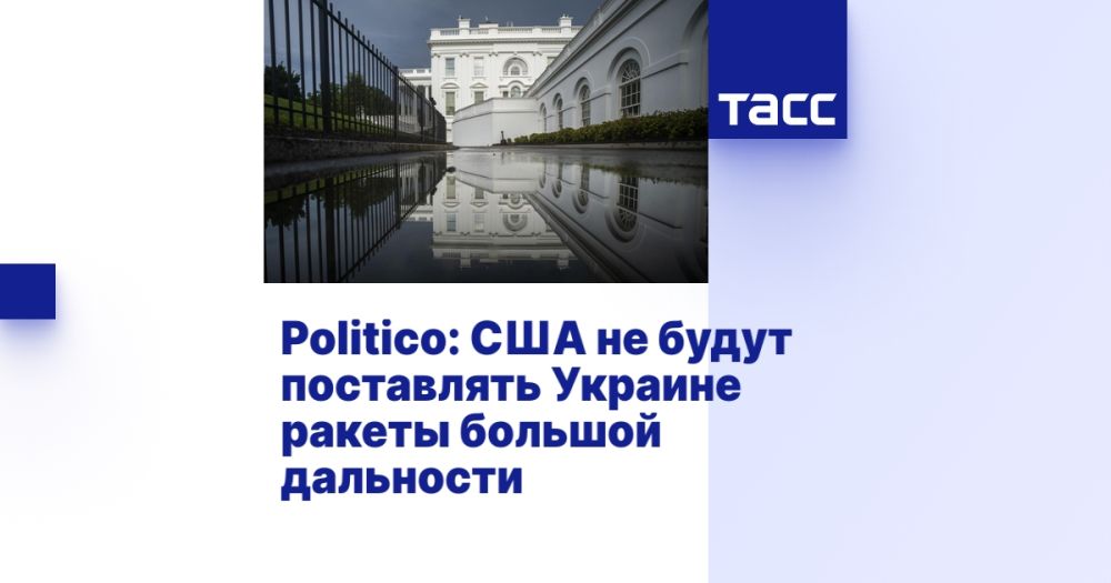 Politico: ��� �� ����� ���������� ������� ������ ������� ���������