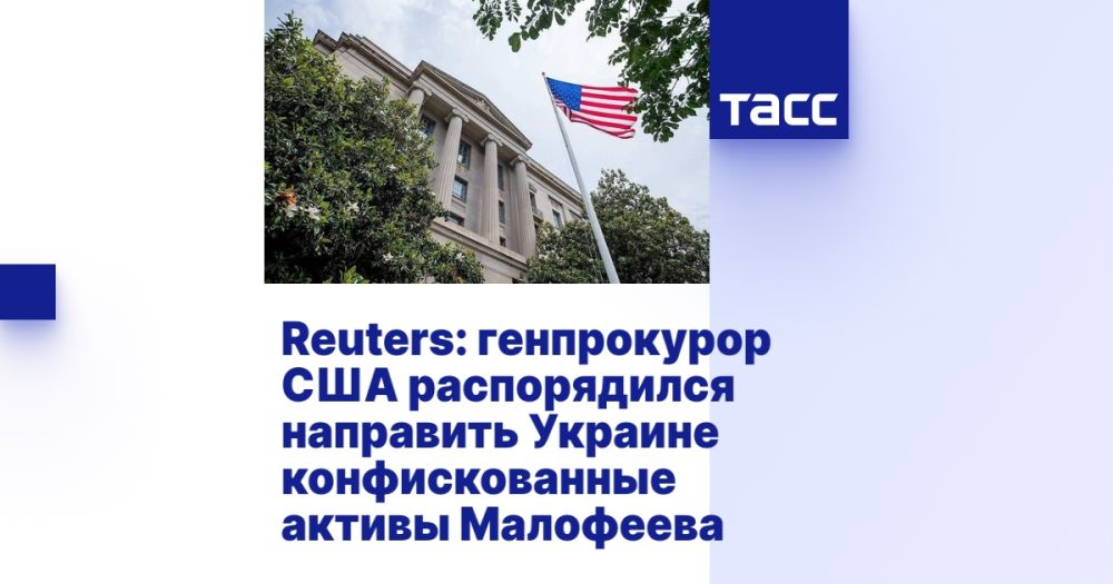 Reuters: ����������� ��� ������������ ��������� ������� �������������� ������ ���������