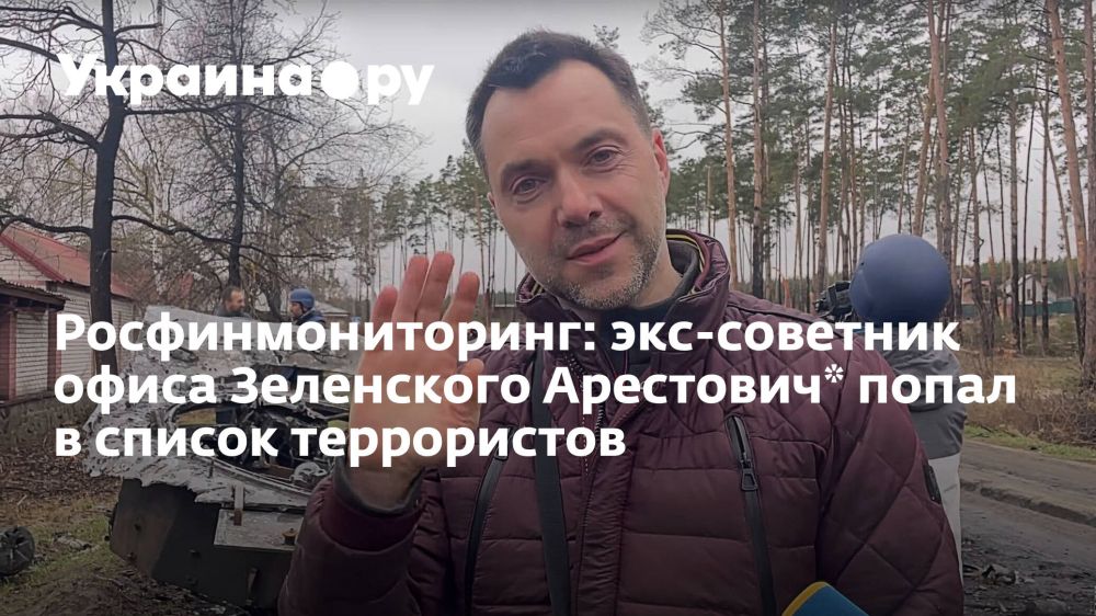 ����������������: ���-�������� ����� ���������� ���������* ����� � ������ �����������