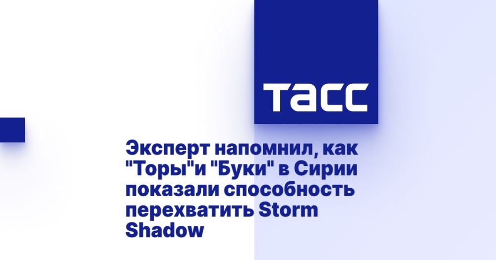 ������� �������� � ���������� Storm Shadow "������"� "������" � �����
