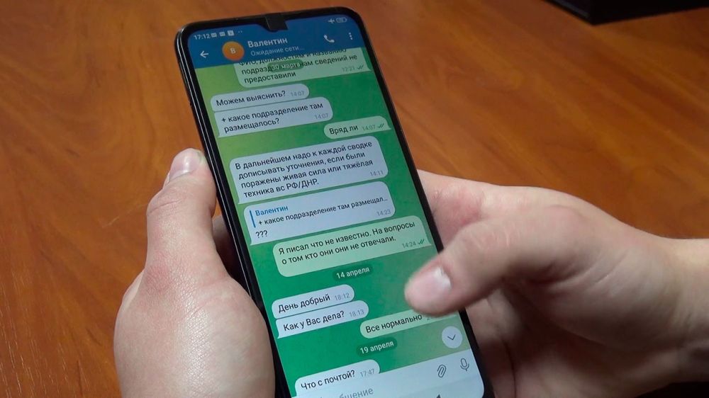 ������������ ������ ��������� ������� ����������� ��� ��� � ������������ �� ���