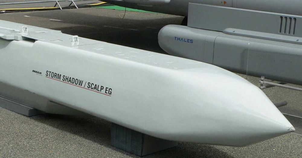 ������� �������: Storm Shadow �� ������� ����������� ��� �� �������