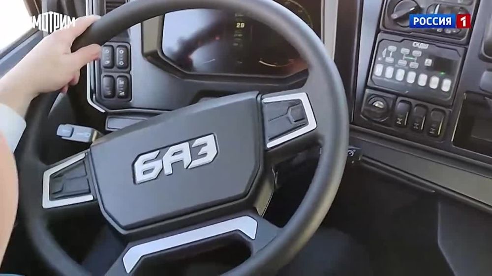 Съемочной группе "Вестей" первой удалось увидеть экземпляр БАЗа