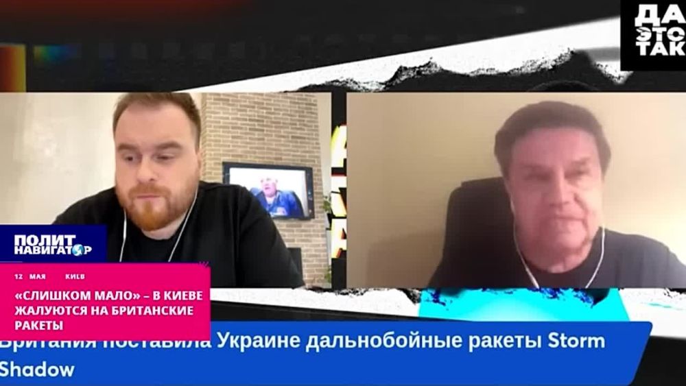 �������� ���� � � ����� �������� �� ���������� ������