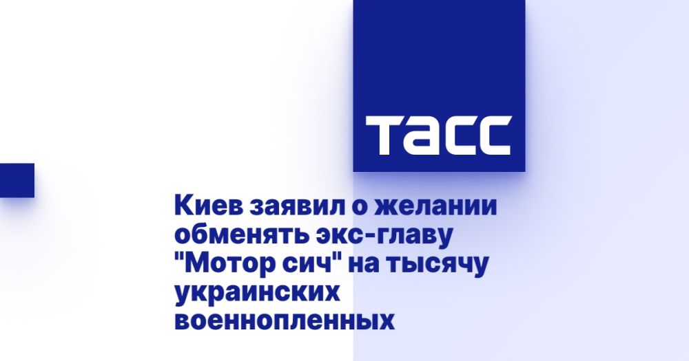 ���� ������ � ������� �������� ���-����� "����� ���" �� ������ ���������� �������������