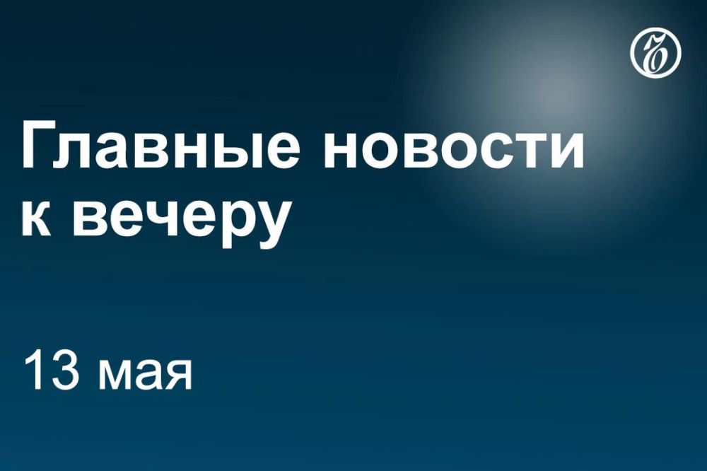 � �������� ������� ����������� ������������ ����� ���� ����� �����������-�������������� ��-34, ����������� ��-35, � ����� �� ������� ������ ������ ��� ��������� ��-8 ��� ������