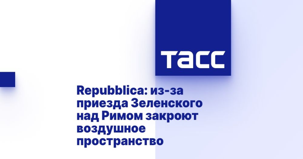 Repubblica: ��-�� ������� ���������� ��� ����� ������� ��������� ������������