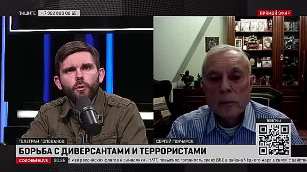 ����� ���������: ������������ � ����� ����������� ������������ ������������ �� ����